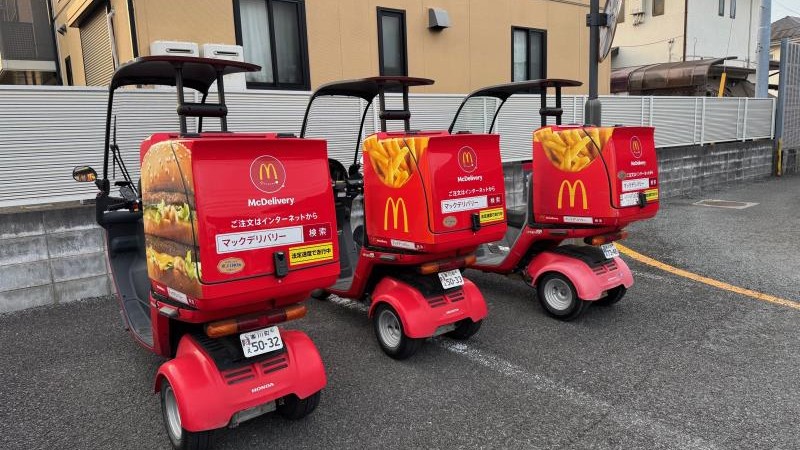マクドナルド寒川大曲店 アルバイト募集情報2