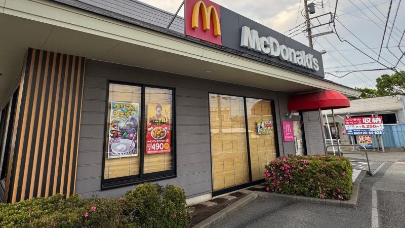 マクドナルド寒川大曲店 アルバイト募集情報4