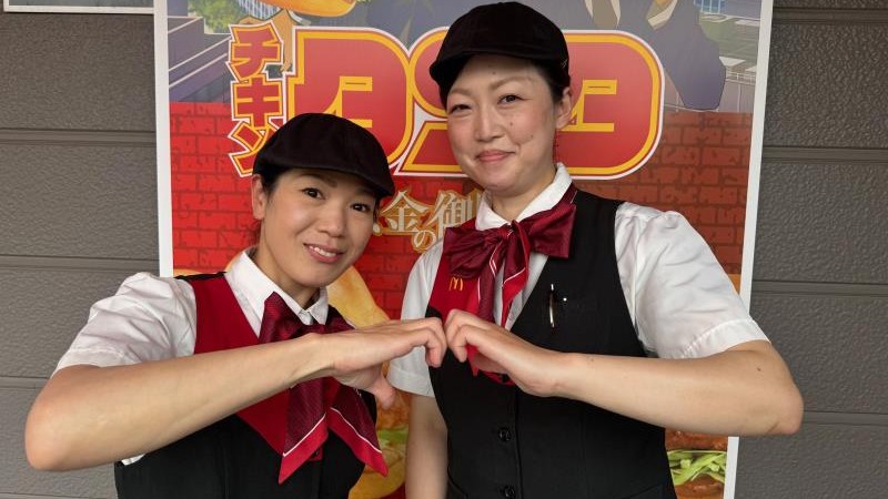 マクドナルド寒川大曲店 アルバイト募集情報5