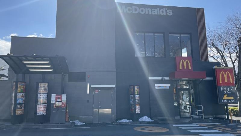 マクドナルド藤沢石川店 アルバイト募集情報1