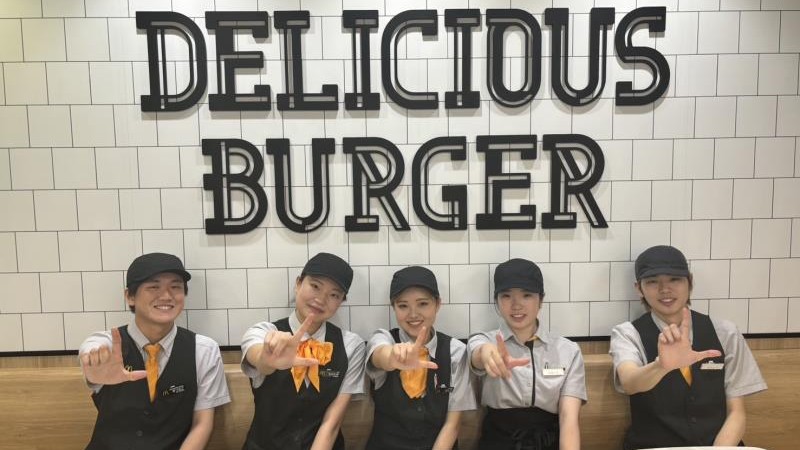 マクドナルドさがみ野駅前店 アルバイト募集情報3