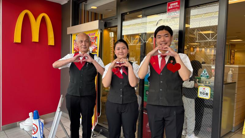 マクドナルド衣笠駅前店 アルバイト募集情報1