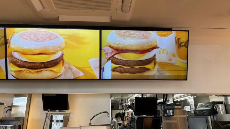 マクドナルド茅ヶ崎マルエツ店 アルバイト募集情報2