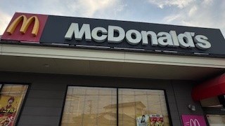 マクドナルド茅ヶ崎マルエツ店 アルバイト募集情報5