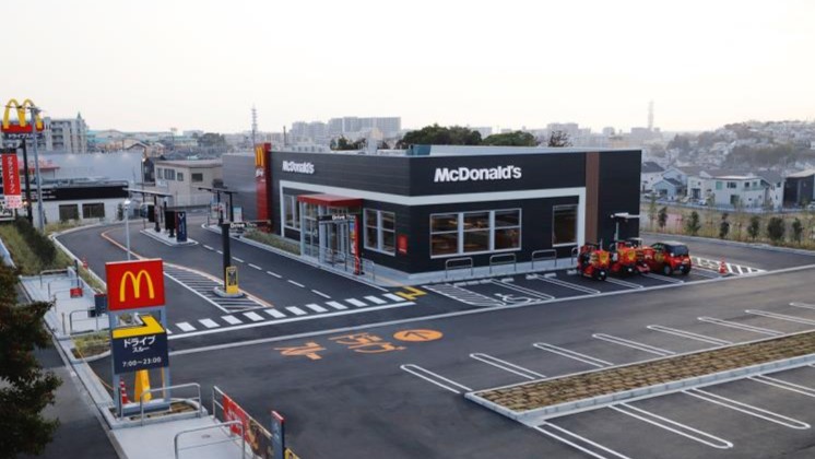 マクドナルド藤沢柄沢店 アルバイト募集情報1