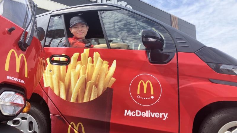マクドナルド藤沢柄沢店 アルバイト募集情報2