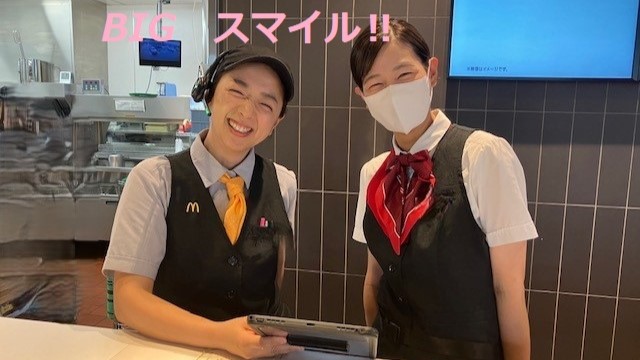 マクドナルド藤沢柄沢店 アルバイト募集情報3