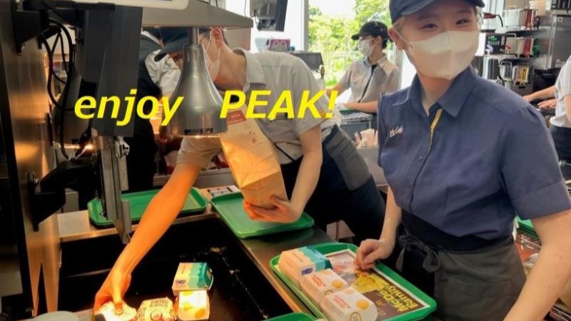 マクドナルド藤沢柄沢店 アルバイト募集情報2