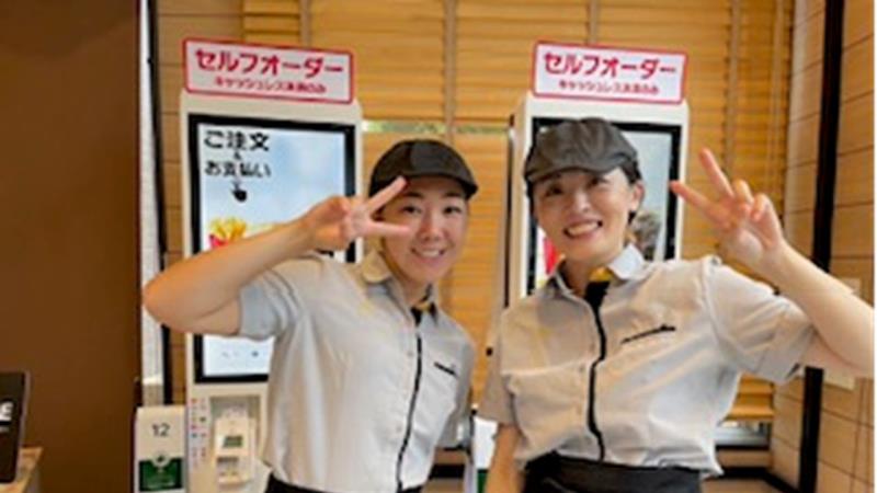 マクドナルド仲町台駅前店 アルバイト募集情報4