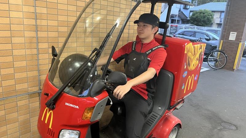 マクドナルド藤沢本町店 アルバイト募集情報2