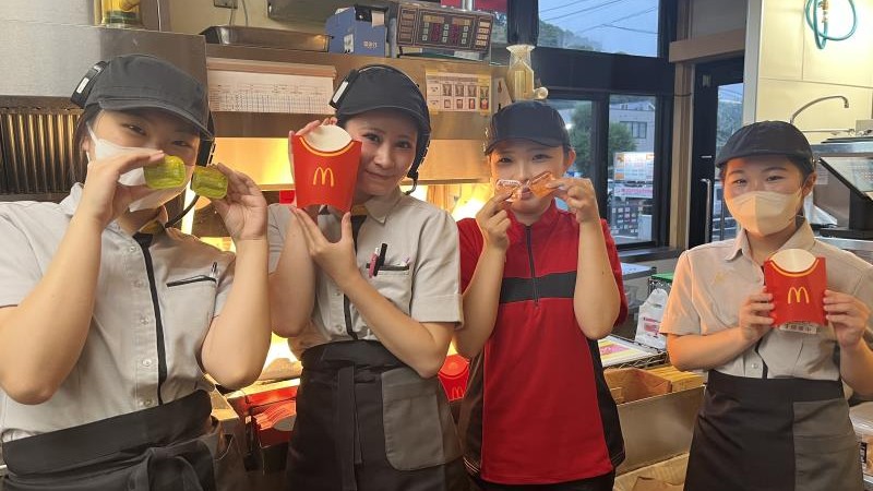 マクドナルド藤沢本町店 アルバイト募集情報1