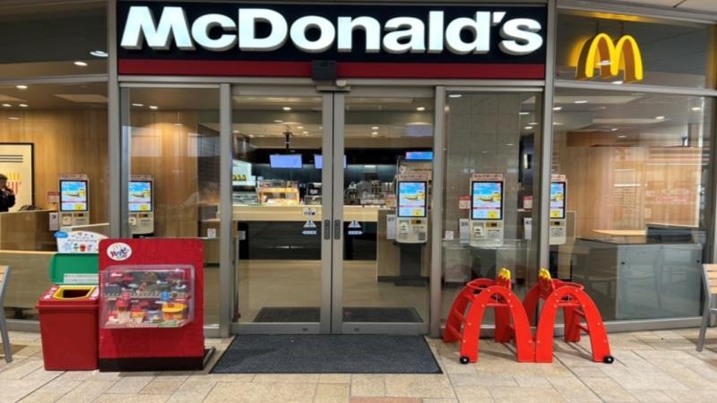 マクドナルド川崎ミューザ店 アルバイト募集情報1