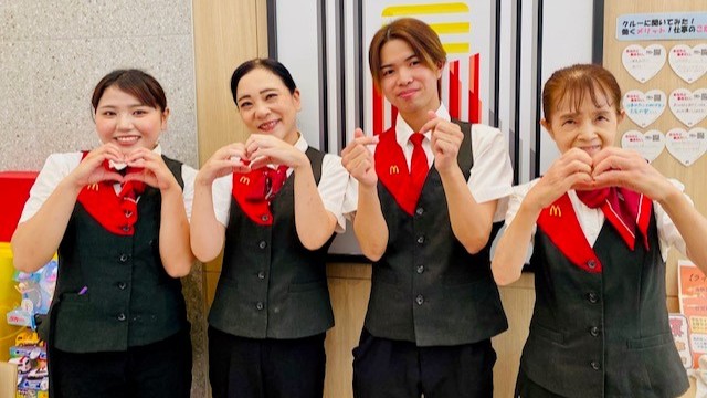 マクドナルド環状４号線日向山サニーアイル店 アルバイト募集情報2