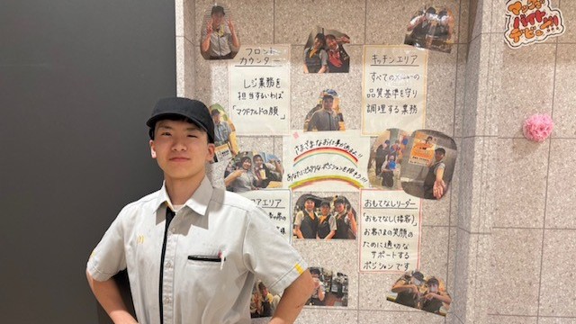 マクドナルドイトーヨーカドーららぽーと横浜店 アルバイト募集情報1