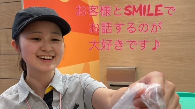 マクドナルド川崎初山店 アルバイト募集情報3