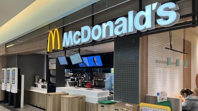 マクドナルドトレッサ横浜店 アルバイト募集情報1