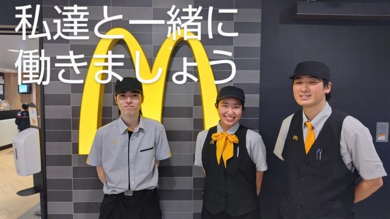 マクドナルド横浜ベイクォーター店 アルバイト募集情報2
