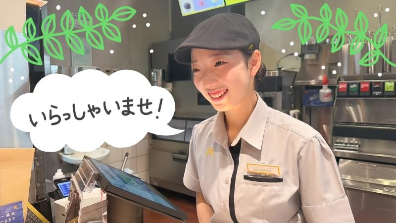 マクドナルドランドマークプラザ店 アルバイト募集情報1