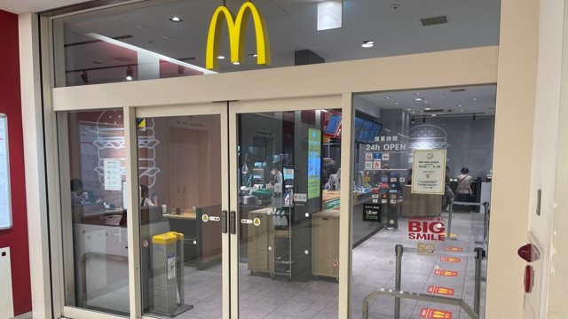 マクドナルド東急プラザ戸塚店 アルバイト募集情報1