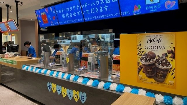 マクドナルド東急プラザ戸塚店 アルバイト募集情報4