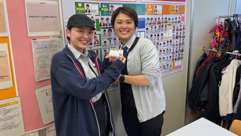 マクドナルド東急プラザ戸塚店 アルバイト募集情報3