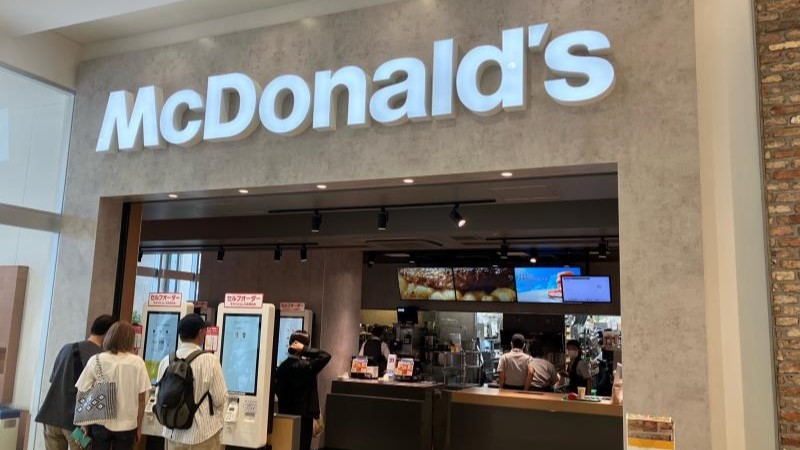 マクドナルドテラスモール湘南店 アルバイト募集情報1