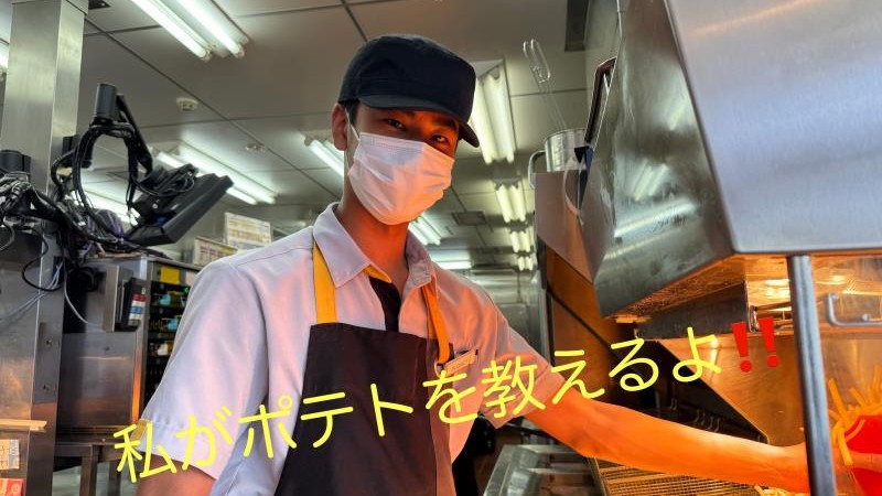 マクドナルド綾瀬大上店 アルバイト募集情報2