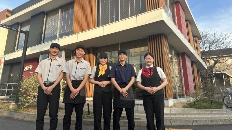 マクドナルド環状４号線笠間店 アルバイト募集情報1