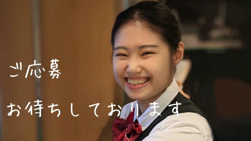 マクドナルド武蔵小杉東急スクエア店 アルバイト募集情報4