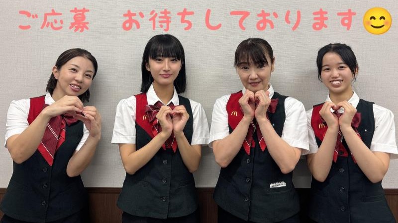マクドナルド武蔵小杉東急スクエア店 アルバイト募集情報2