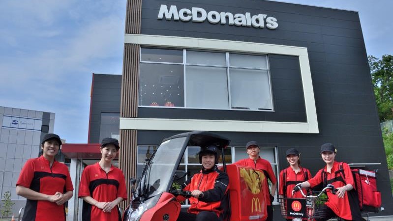 マクドナルド緑園都市店 アルバイト募集情報2