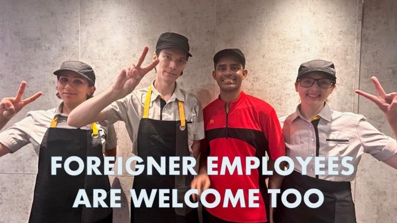 マクドナルド青葉台駅前店 アルバイト募集情報1