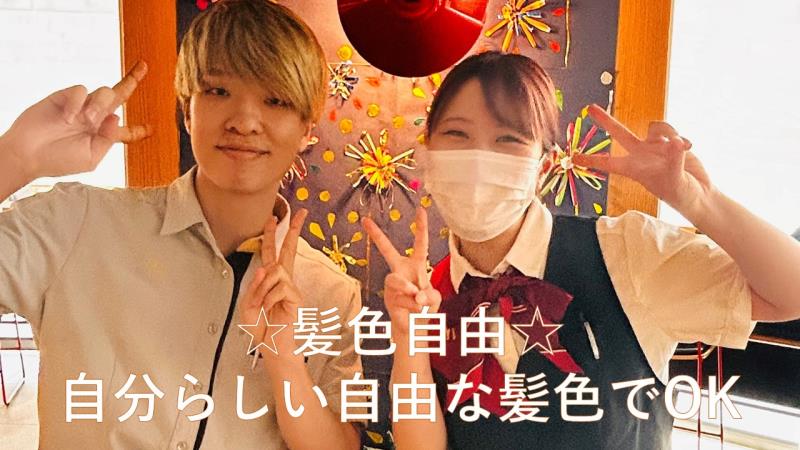 マクドナルド青葉台駅前店 アルバイト募集情報2