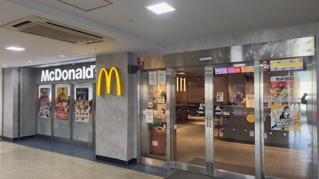 マクドナルドあざみ野駅前店 アルバイト募集情報2
