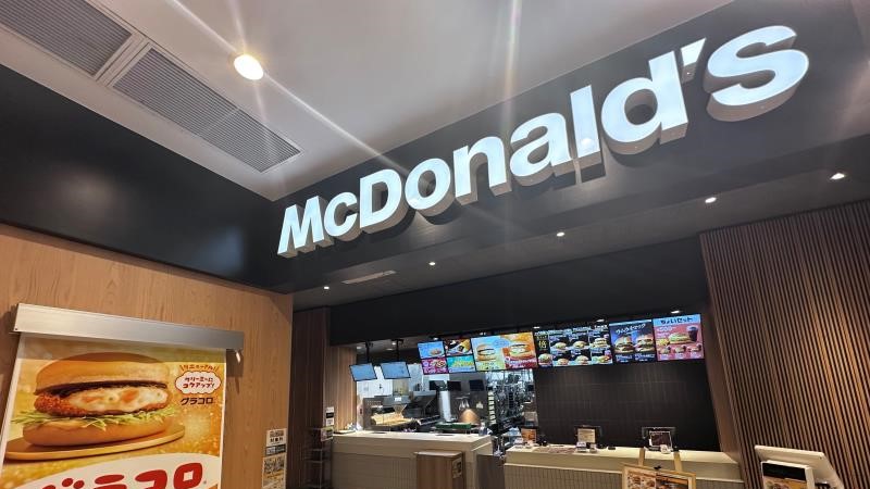 マクドナルドジアウトレット湘南平塚店 アルバイト募集情報3