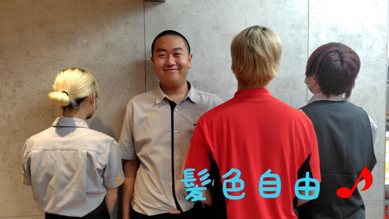マクドナルド瀬谷南台店 アルバイト募集情報3