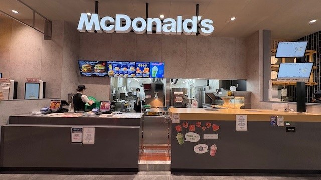 マクドナルドゆめが丘ソラトス店 アルバイト募集情報1