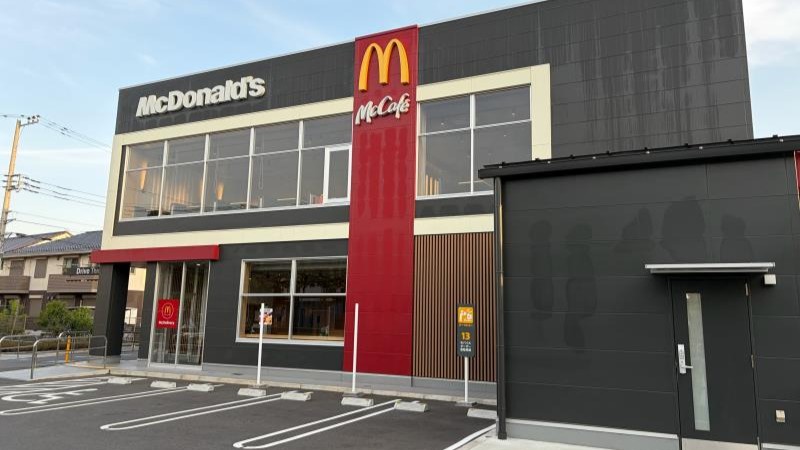 マクドナルド津久井街道橋本店 アルバイト募集情報3