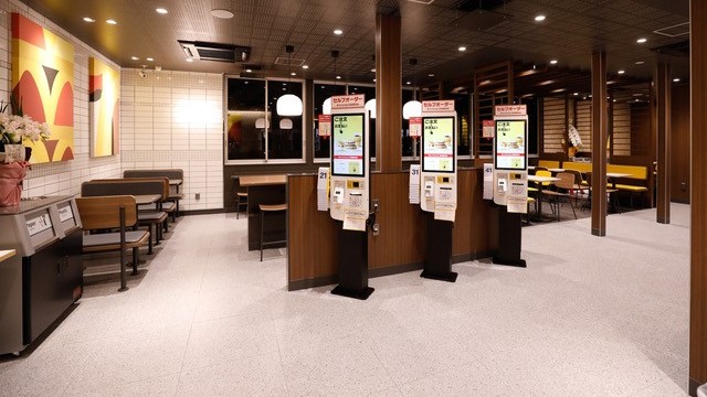 マクドナルド藤沢菖蒲沢店 アルバイト募集情報5