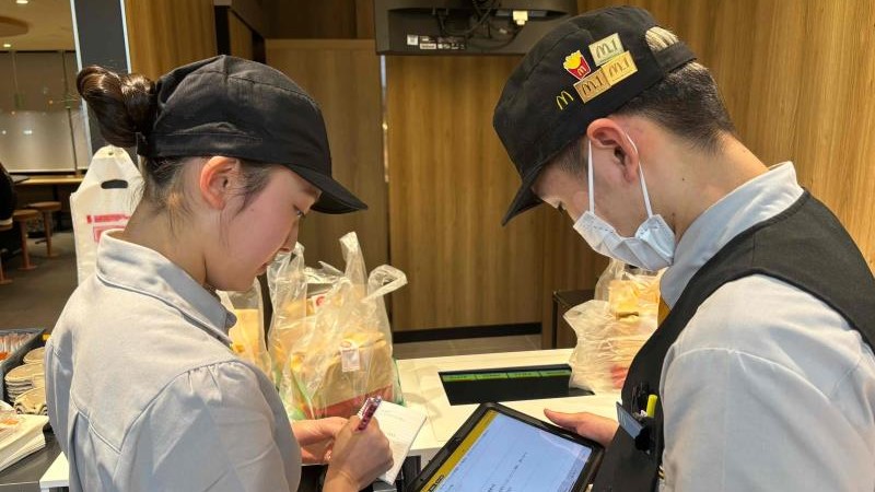 マクドナルド反町店 アルバイト募集情報5