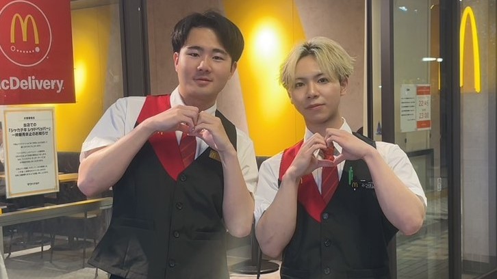 マクドナルドラスカ平塚店 アルバイト募集情報4