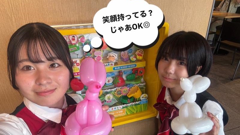 マクドナルドラスカ平塚店 アルバイト募集情報1