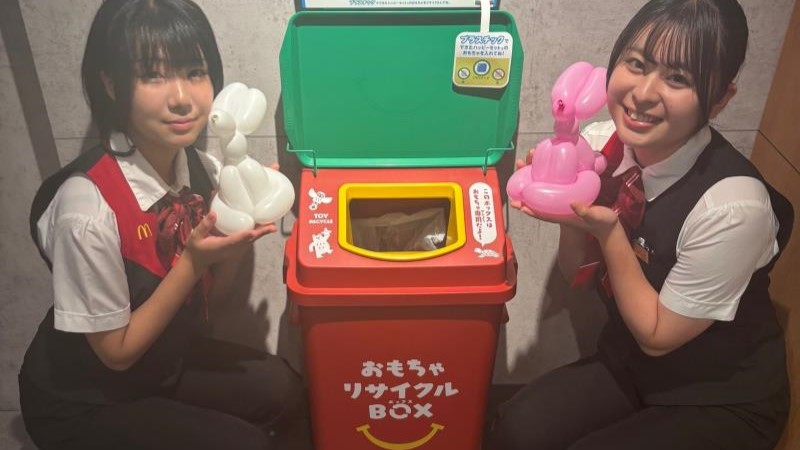 マクドナルドラスカ平塚店 アルバイト募集情報3