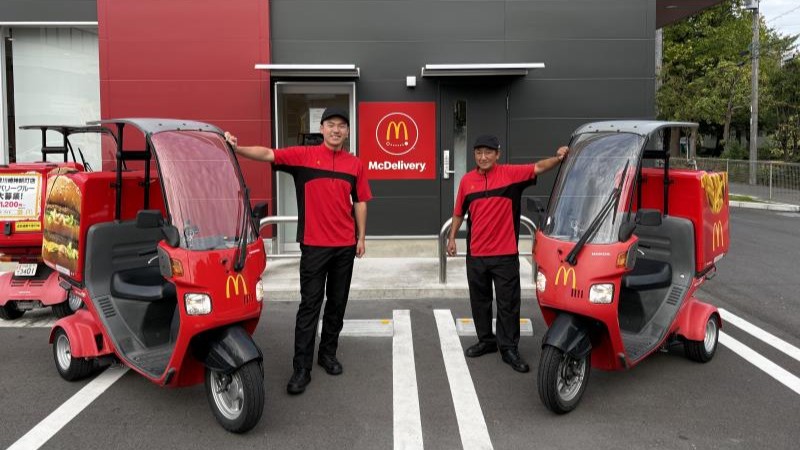 マクドナルド1号線川崎神明町店 アルバイト募集情報1