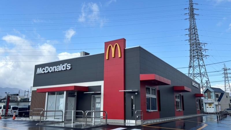 マクドナルド開成店 アルバイト募集情報1