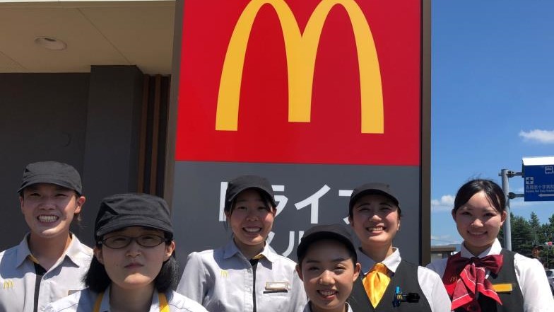 マクドナルドイオン長岡店 アルバイト募集情報1