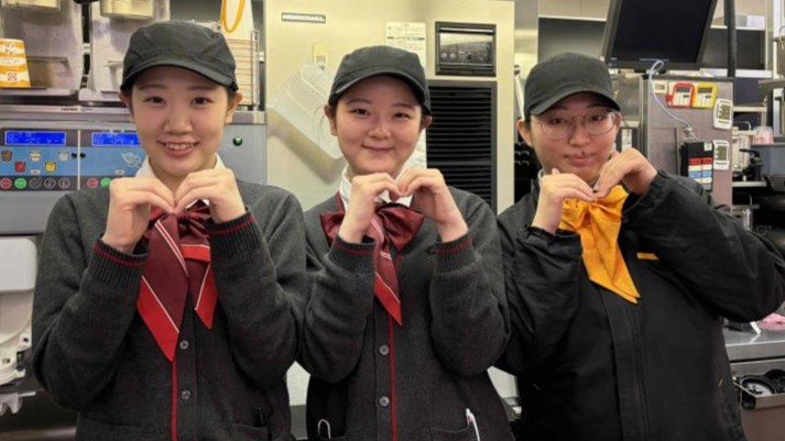 マクドナルド花川ビッグハウス店 アルバイト募集情報1
