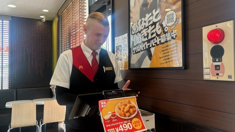 マクドナルド旭川ツインハープ店 アルバイト募集情報1