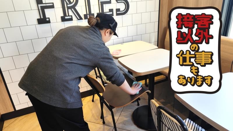 マクドナルド７号線村上店 アルバイト募集情報3