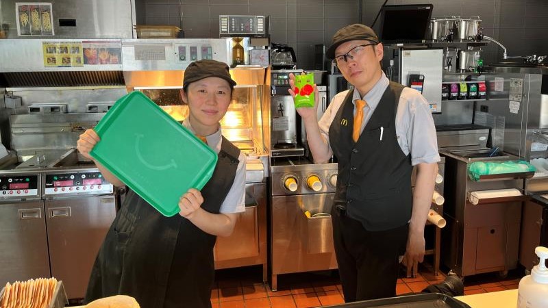 マクドナルドイオン小千谷店 アルバイト募集情報1